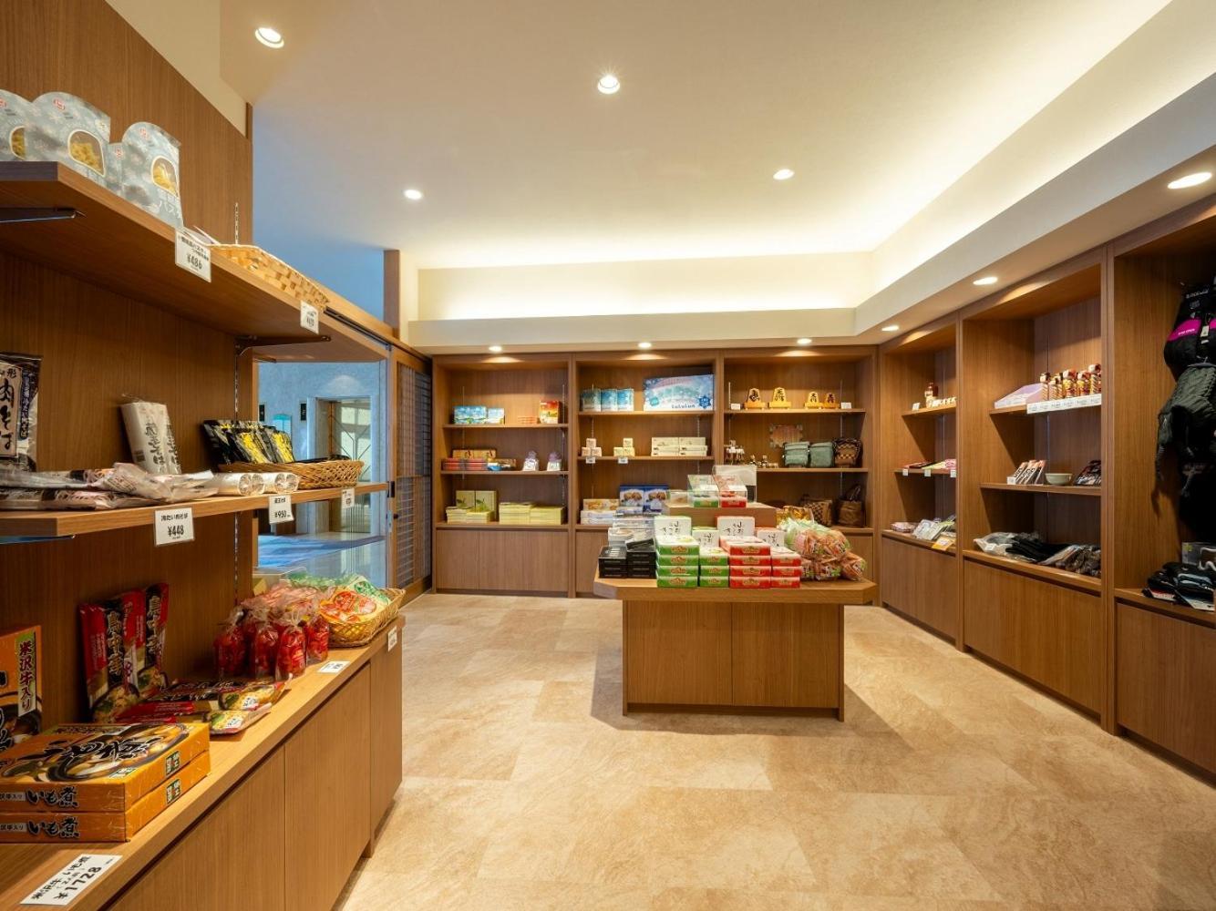 Zao Shiki No Hotel Ямаґата Екстер'єр фото
